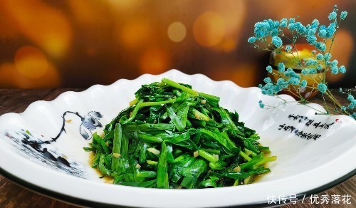 膳食纤维|被称为“起阳草”的食材,却是全家人的宝,现在正鲜嫩要常吃!