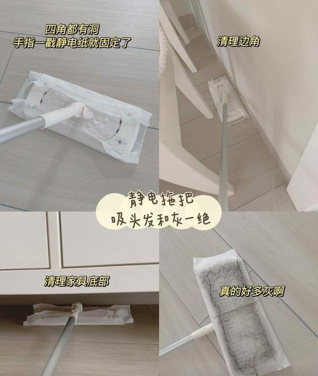 小姐姐|同样住了6年,我家凌乱不堪,她家却干净如新,看完后:学习了