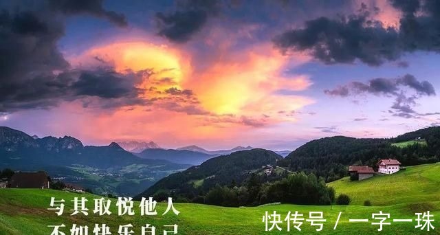 情绪|在不幸家庭中长大的孩子是怎样的活得像一个父母双全的孤儿