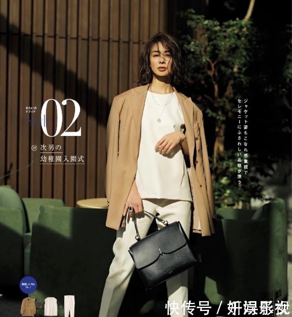 春夏搭配不够高级可能你还没有尝试过白色裤子，不显胖更惹眼