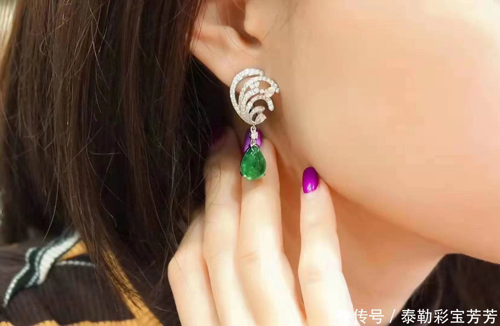 彩宝耳饰为什么会更贵一些？