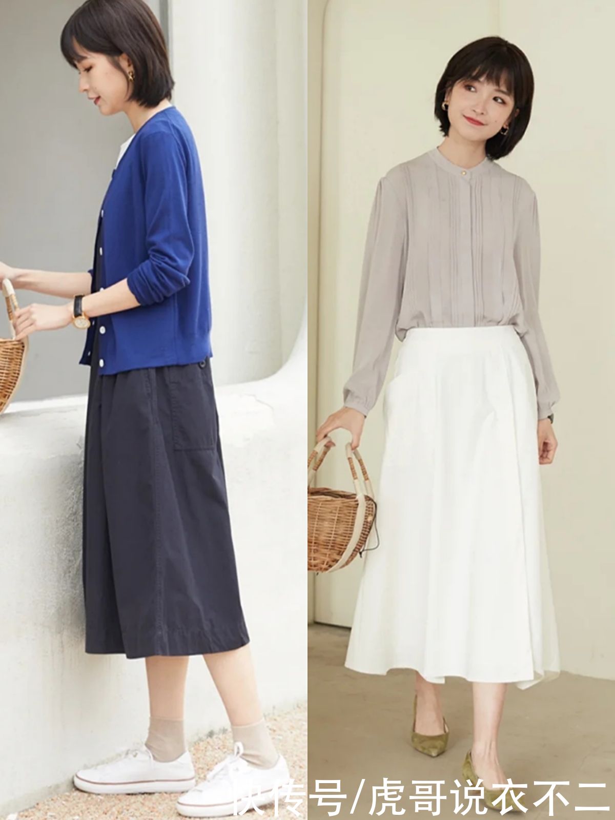 身高1米5左右的女人，“过渡季”多穿这几种单品，轻松穿出好气质