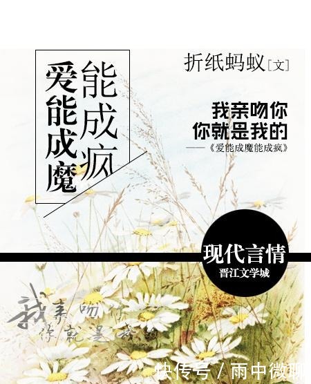 三本虐恋小说推荐,最后一本男主很渣,虐得肝疼,看哭无数读者
