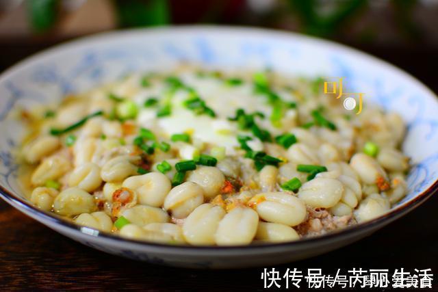 入伏了,晚餐4个菜中2个海鲜都是难得一见的,老公说你真会吃
