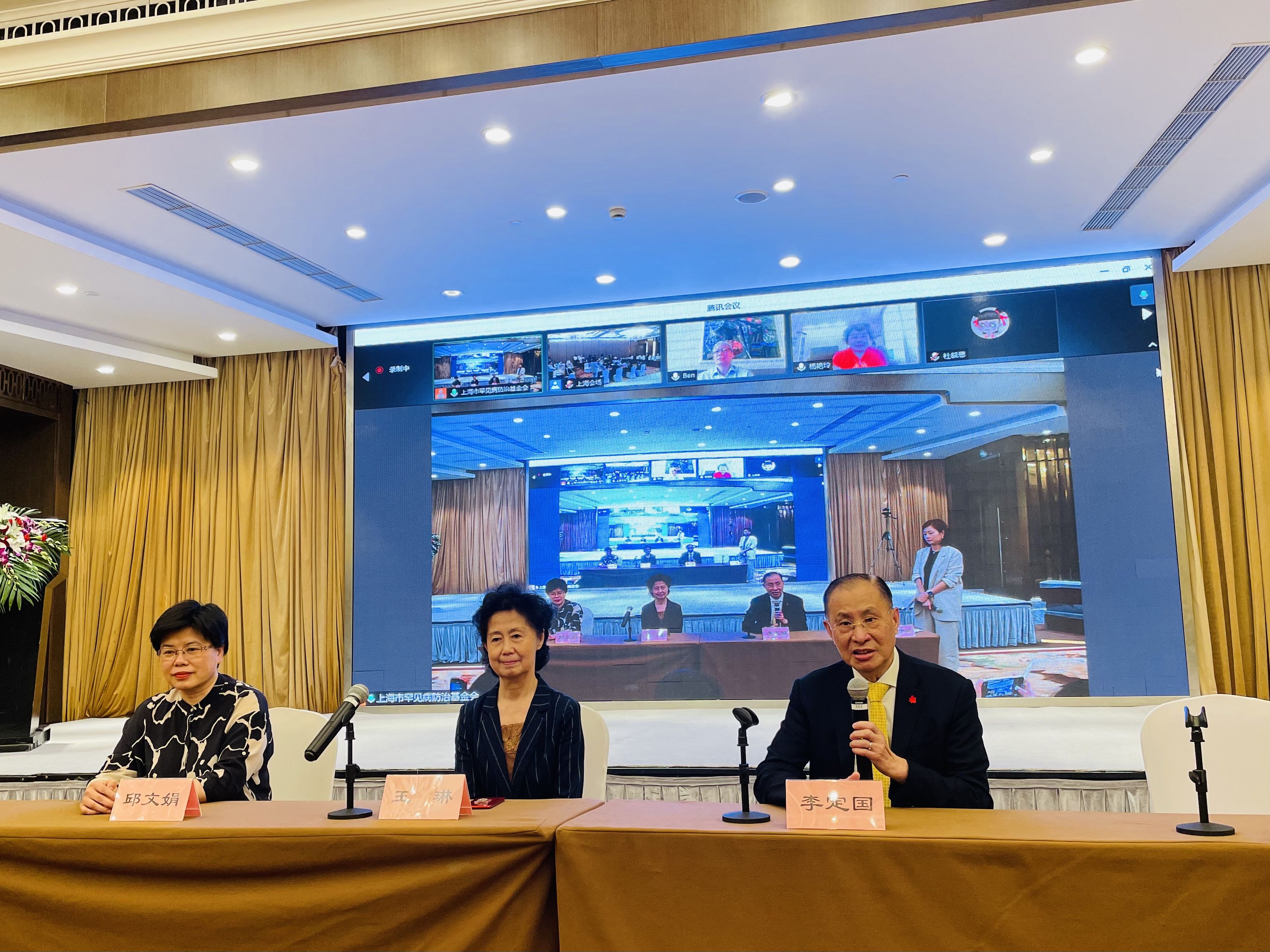 学术团体|我国已上市罕见病相关药物70余种，罕见病“孤儿药”步入上市快车道