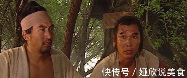 龙袍@阮小七穿龙袍是傻吗他比宋江高明,为什么阮小七被评为上上人物