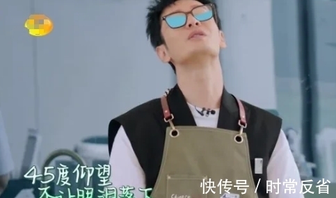 洋蔥|《中餐廳5》收官,黃曉明和姚安娜切菜時(shí)默默流淚?竟不是舍不得