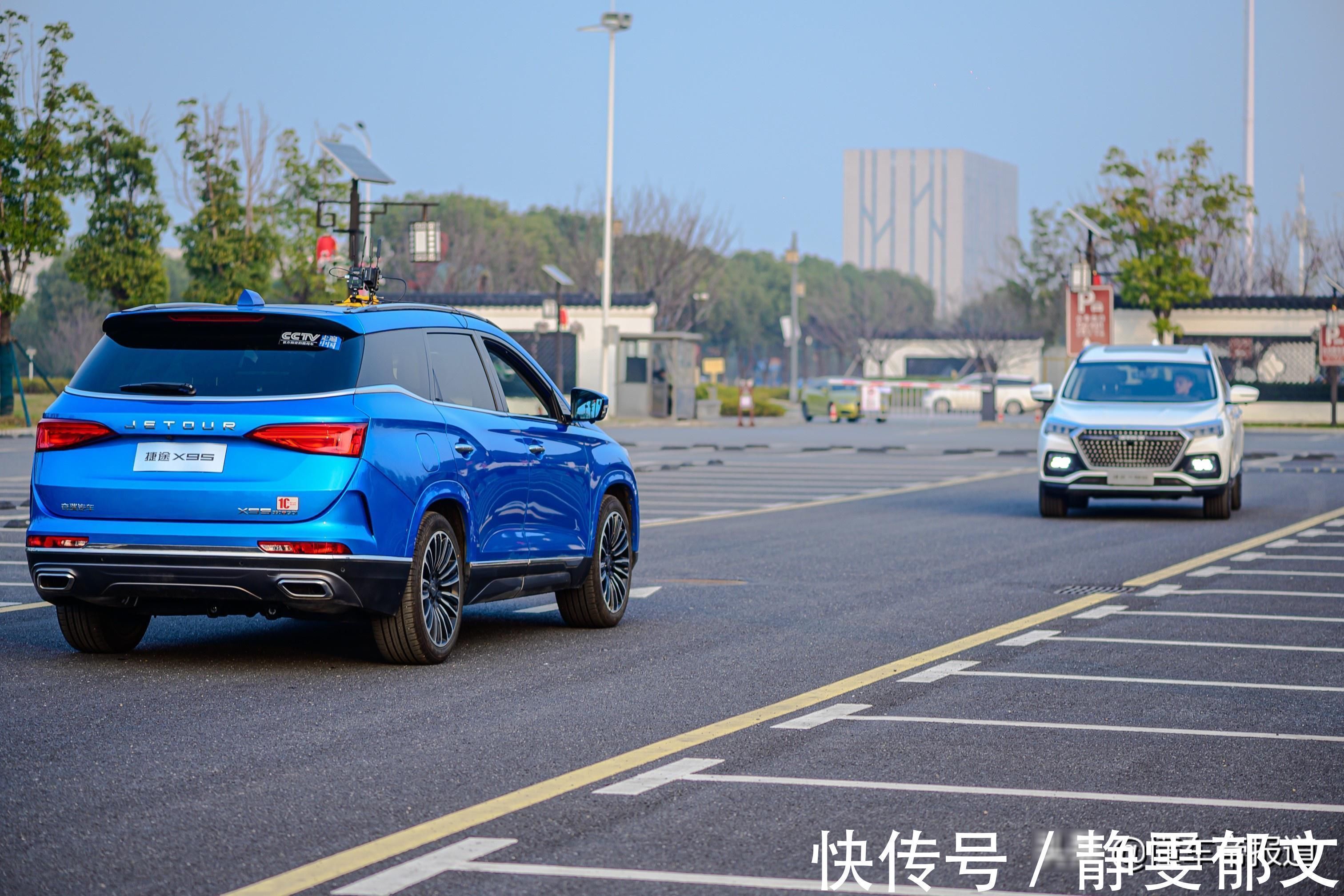 车辆|抢先体验捷途X95 L4级自动驾驶测试车 彻底解放手脚