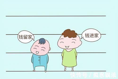 克扣|孩子若有以下“节俭”行为,未来多半没有大出息,家长别盲目得意
