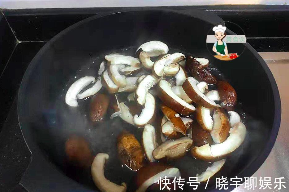 香菇|立秋了，此素菜多做给孩子吃，不放肉也很香，营养实惠，孩子爱吃