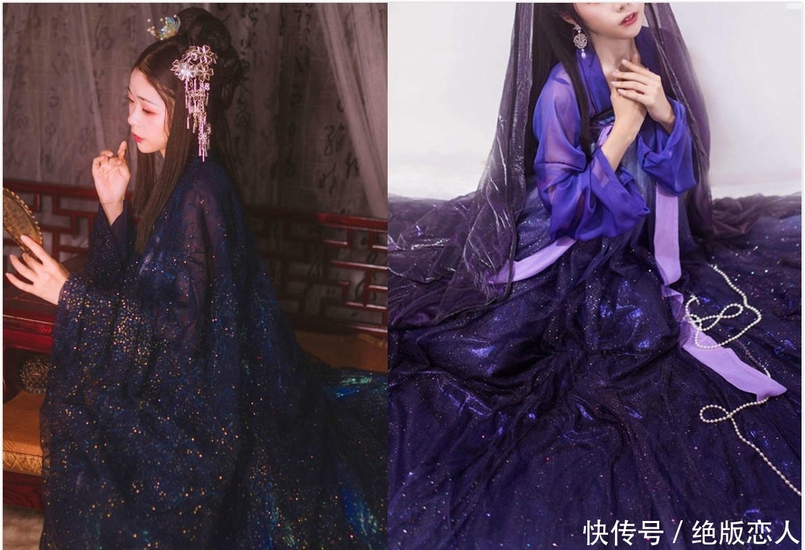 “星空系”汉服有多美?繁星月夜璀璨银河,完胜迪奥你想要哪件