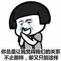 【医聊】失眠就像失恋？这些情况你需要睡眠门诊的帮助