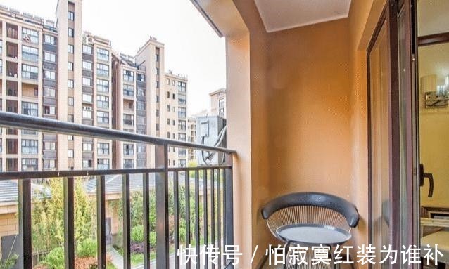 私密会|“卧室带阳台”和“客厅带阳台”哪个好问了住过的人终于明白了