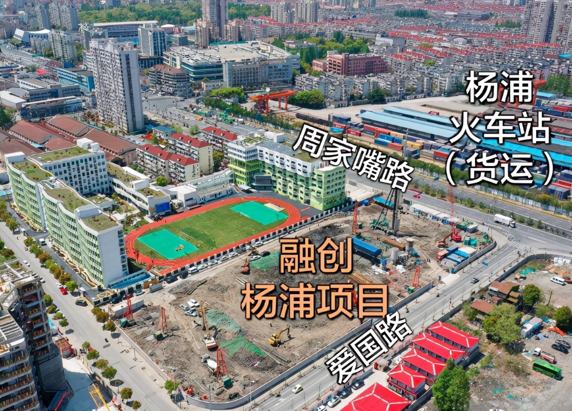 楼板价|上海第二批土拍规则调整!几块「重点宅地」最新实探!