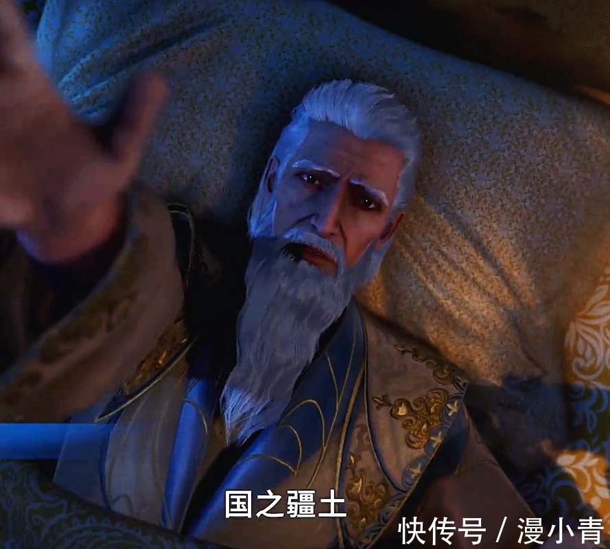 比比东|斗罗大陆182:武魂帝国建立!唐三紫极魔瞳达到最高境界