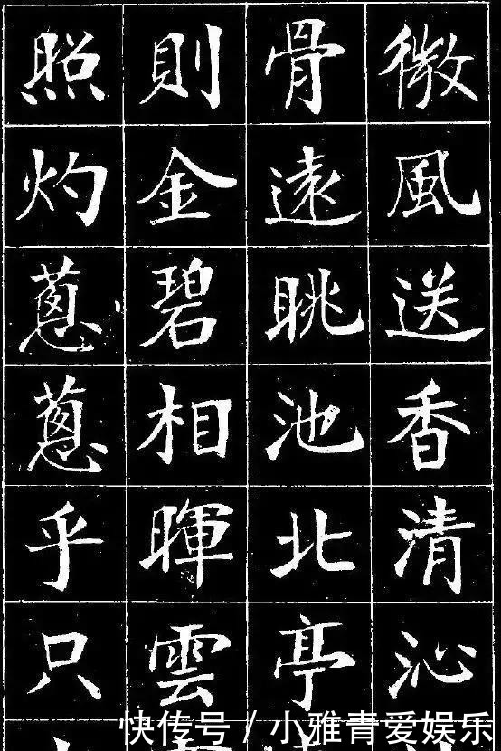 郑孝胥|汉奸之外的郑孝胥:一代书法大家,近代行书无出其右者