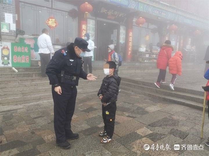 看动画片、吃零食，春节期间泰山“云端上的幼儿园”又开园了