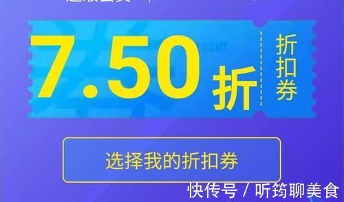 神秘商店|兰陵王的神秘商店开启，会员限定加入，史诗皮肤买一送一，天美这次亏大了！