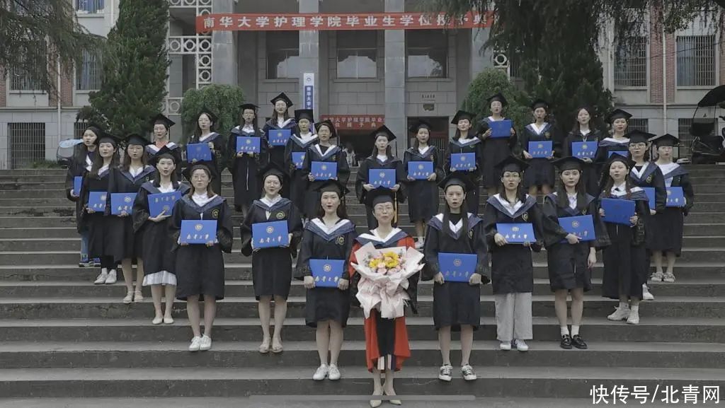 双学位|全班双学位毕业！南华大学这个班26个同学全是女生