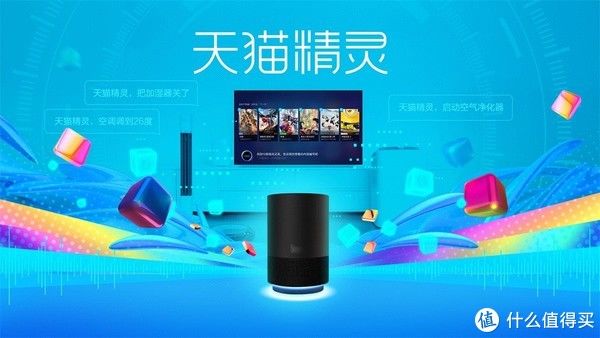 双开|我的家电购买备忘录 篇八：老灯具散发新活力 ~ 西门子单火开关安装体验