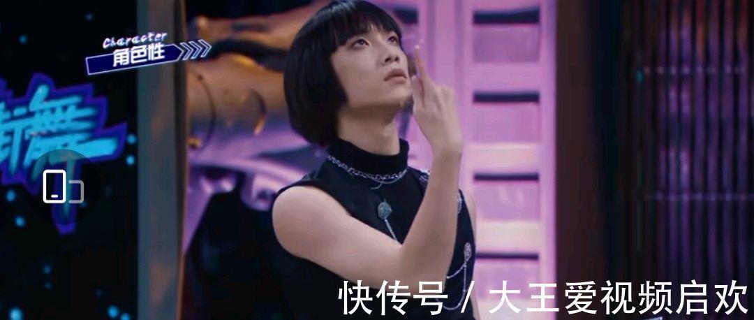 叶音|《街舞》4抢位战作品好绝,AC惊艳全场,叶音进步最明显