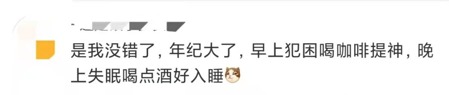 武汉市第三医院|热搜爆了！是你本人吗？