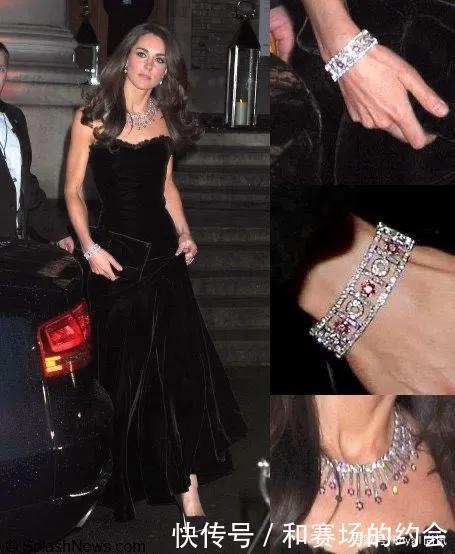 细数凯特王妃佩戴过哪些“壕气冲天“的钻石手镯