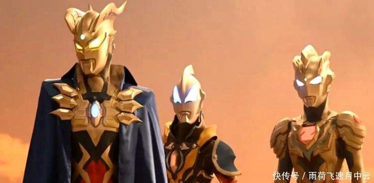 金古桥|《泽塔奥特曼》推出第三头机甲怪兽,战斗力加倍提升,泽塔有压力!