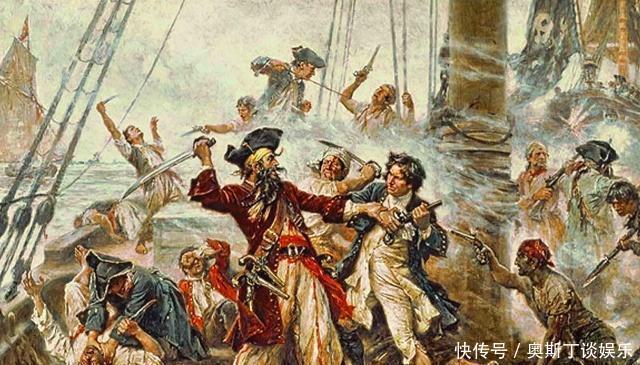 寡妇|最荒唐的富豪娶3个寡妇为妻,4次当上海盗,死后留下巨额宝藏