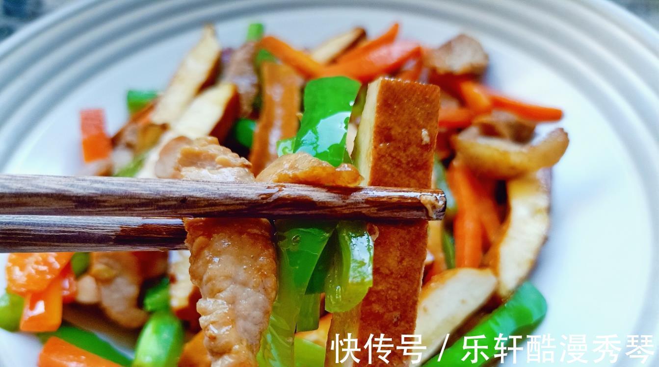 豆制品|孩子胃口差推荐这道菜，钙含量极高，好吃不油腻，孩子特爱吃
