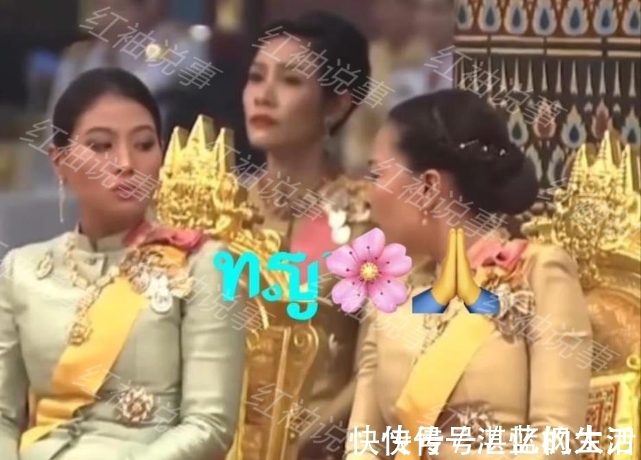 诗妮娜贵妃!诗妮娜贵妃难成大器!坐在后排东张西望,不及苏提达仪态万千