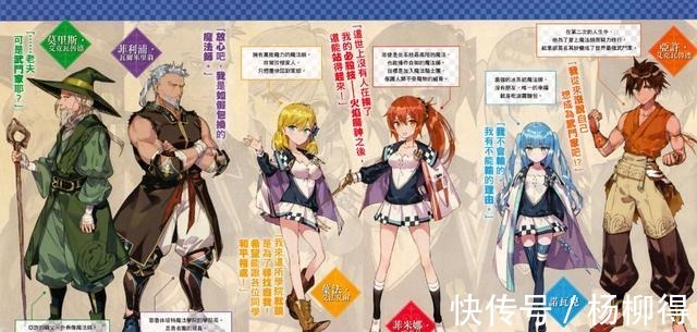 武斗家|这部日漫像极了异世界版的“一拳超人”,男主的经历看得我超想笑