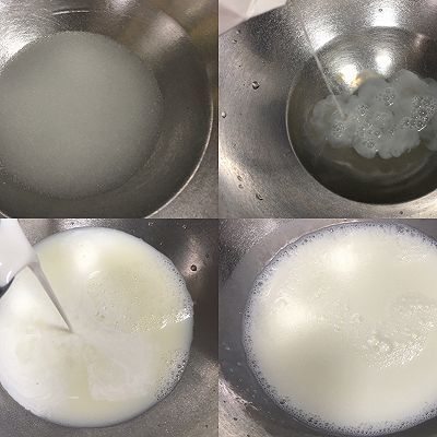 椰香发糕