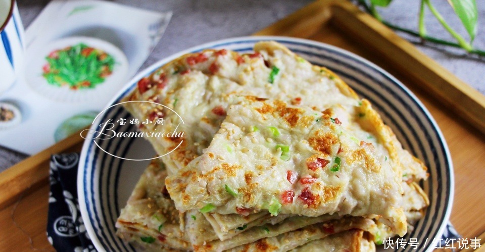 早餐,别放过这饼,比包子省事,鸡蛋牛奶和蔬菜都齐了,营养快手!