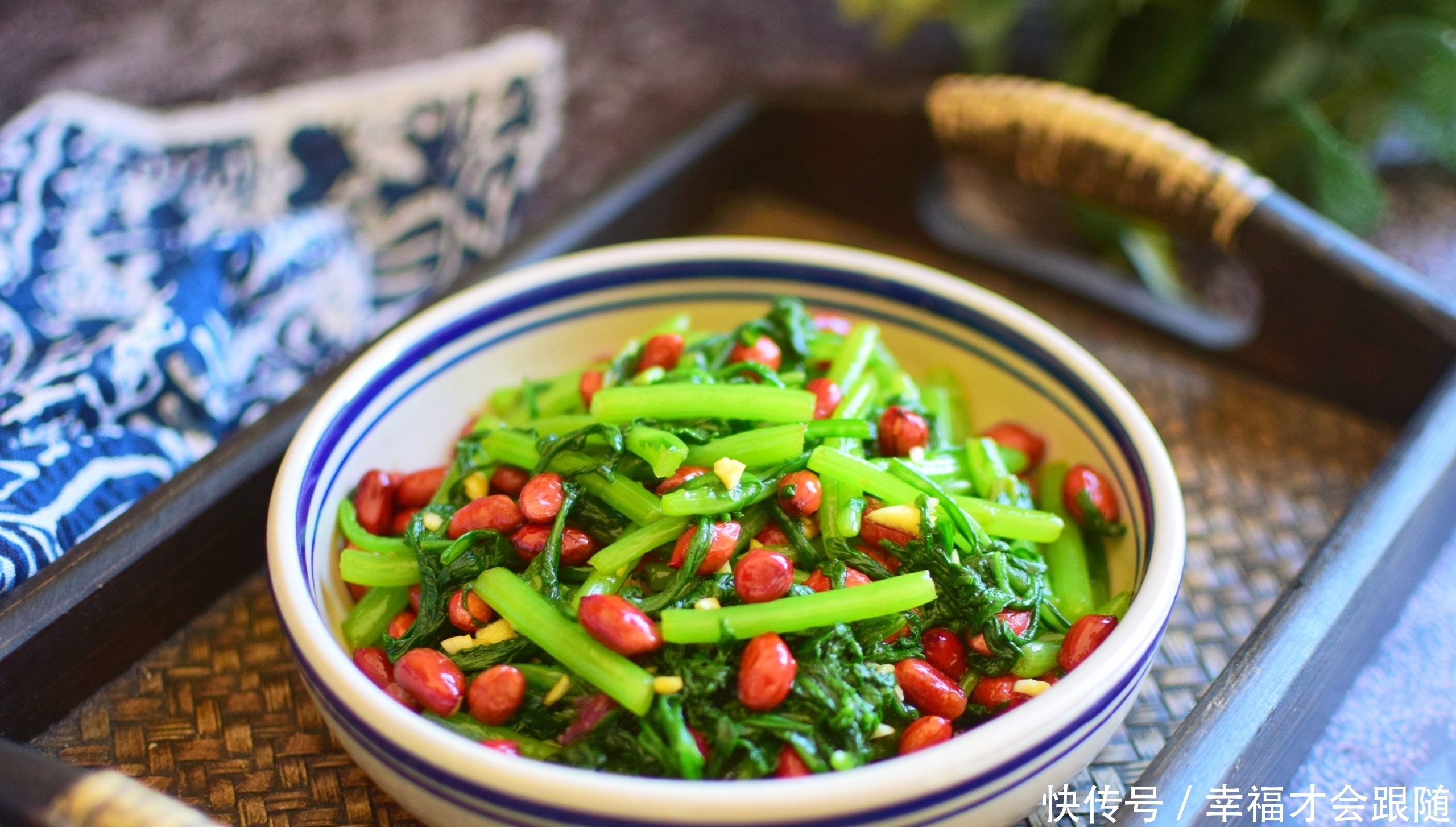 晚上老失眠,常食此菜,3块钱一大把,一觉睡到大天亮,不懂太亏