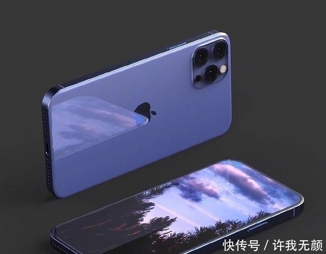 曝光|iPhone 13系列曝光：后置四摄加全新设计2K120Hz终于来了