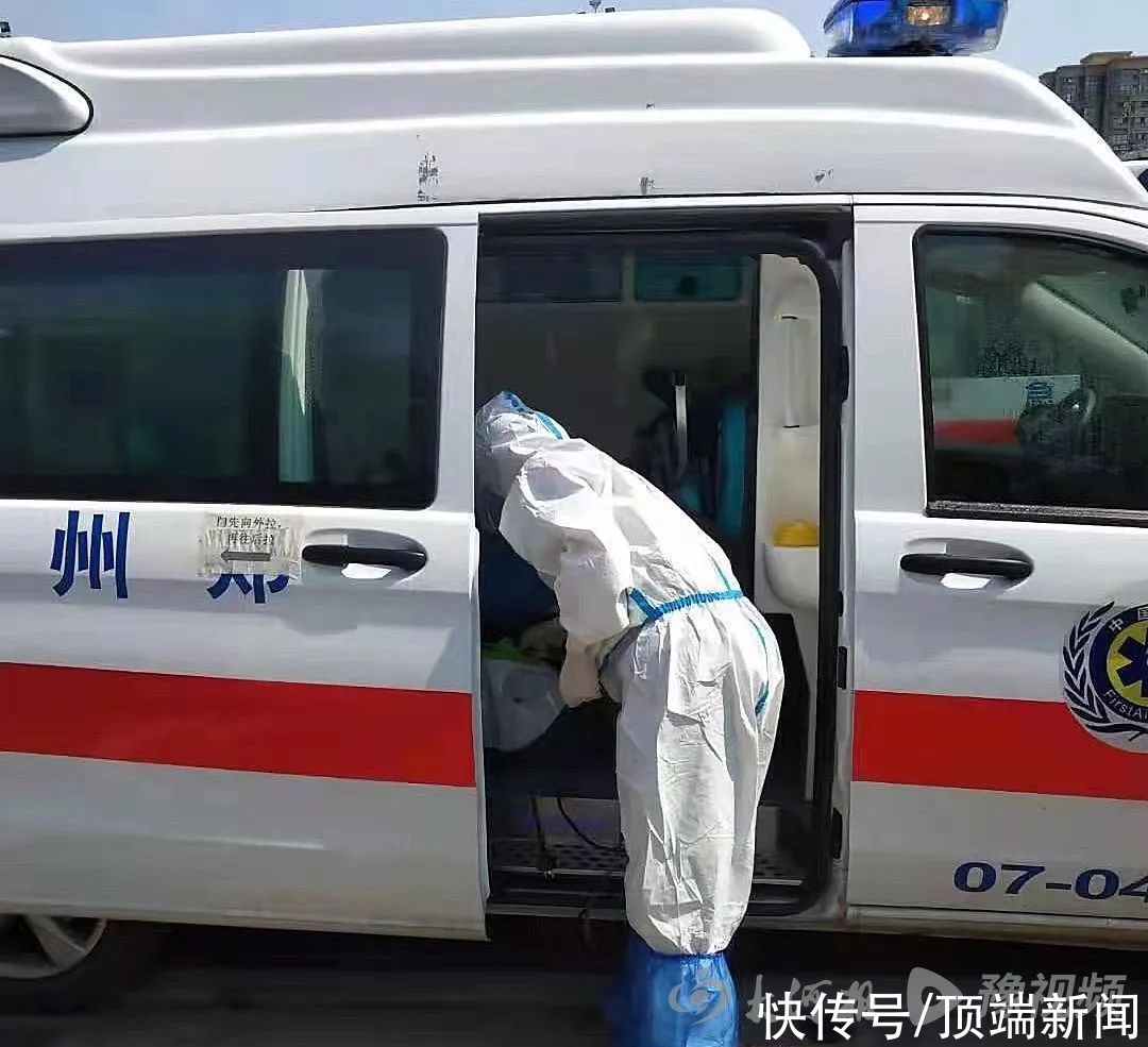 老人|封控区内突发疾病，他们为何不愿求助120？