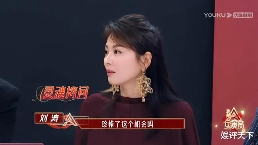 《我是女演员》：题材冷门、导师阵容寒酸，龚俊、张哲瀚CP也救不了这档综艺。