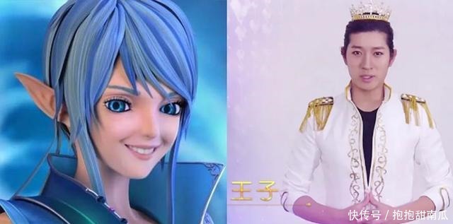 动漫|叶罗丽真人版毁动漫,王默比曼多拉还老,水王子惨变“中年大叔”