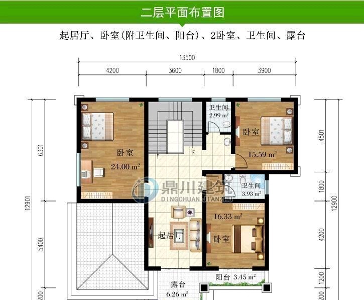 别墅|5款新中式二层农村别墅,低调大气,中式传统美永不过时