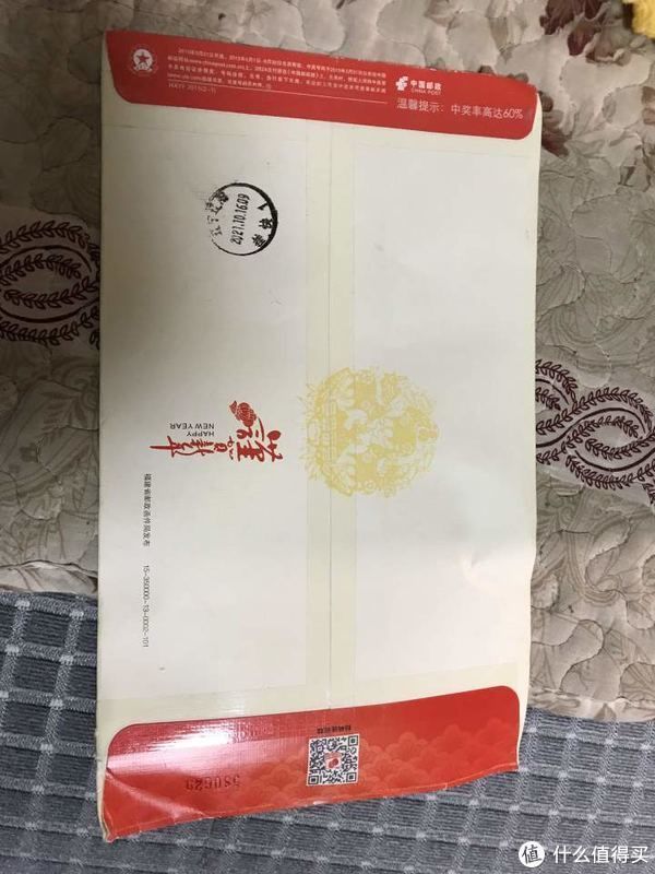 邮票|54包邮的为美好的世界献上祝福 725 惠惠Q版GSC粘土人手办公仔开箱测评