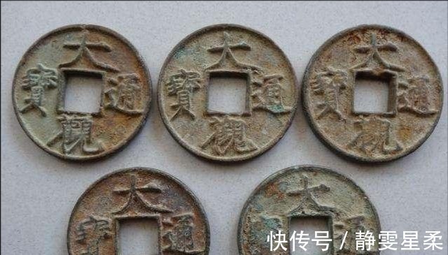 三进四合院#民国时期,一文钱和一块大洋相当于现在多少钱?看完沉默了!