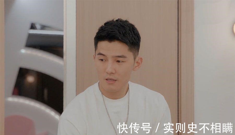 天美工作室|心动的信号4嘉宾职业曝光，男1是公司董事长，女5还在上大学！