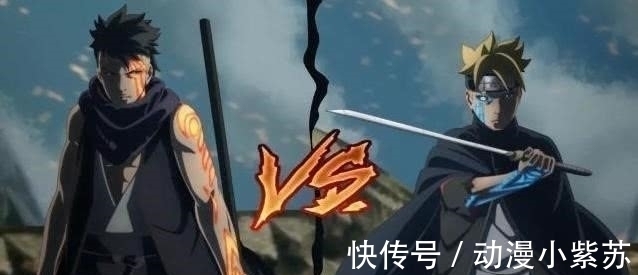 火影忍者疾风传|博人用净眼看到鸣人的“九尾之力”后感叹:这还是我亲爹吗?