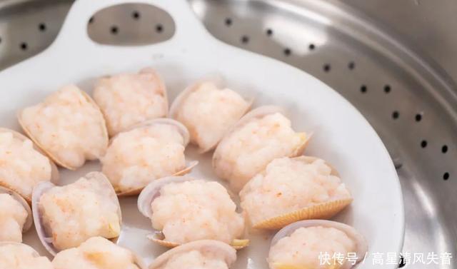 搞定|蛤蜊酿虾滑做法,简单一蒸香绝了,不会做菜的人都能搞定