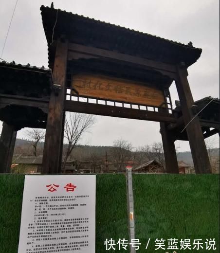 中年|白鹿原风俗村被拆,投资3.5亿打水漂,网友:全是外地人做生意坑人