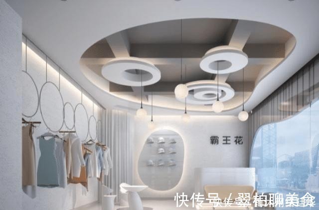 区别|网购衣服和商场买的衣服相比，有什么区别