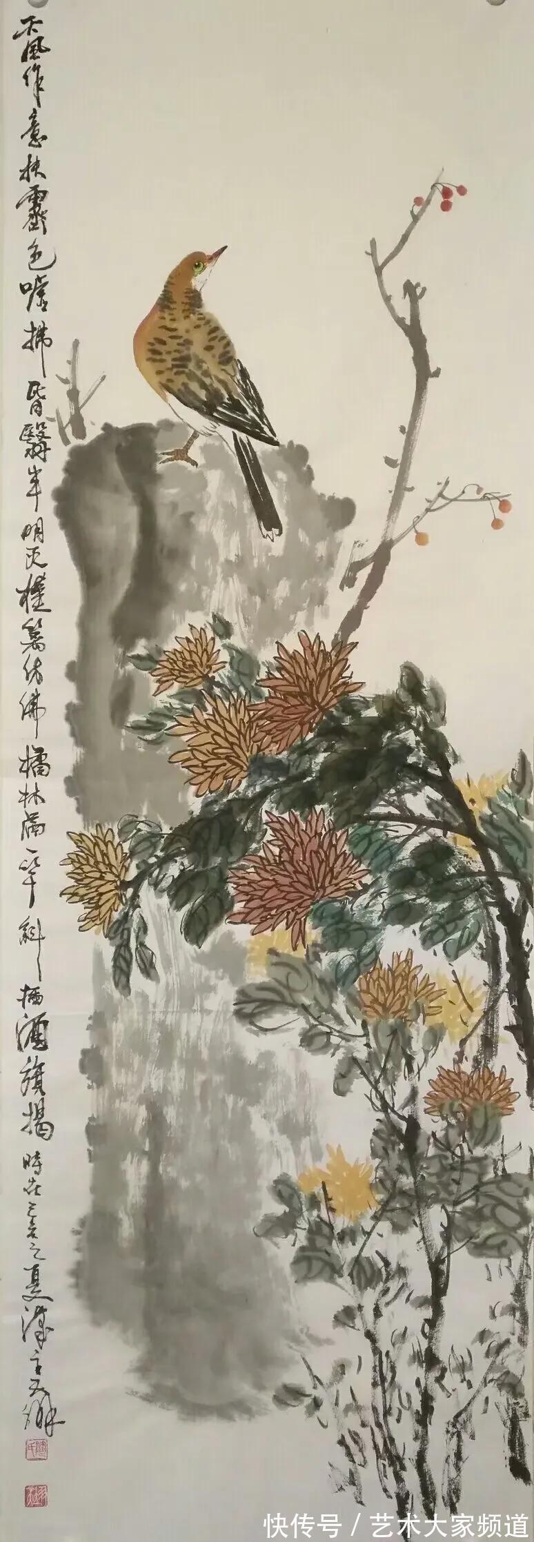 冷隽|2021中国实力派书画人物|陶天翊