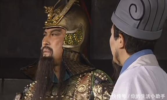 敬跪|他技高关羽,是同时被刘备、诸葛亮、关羽敬跪的三国第一武将!