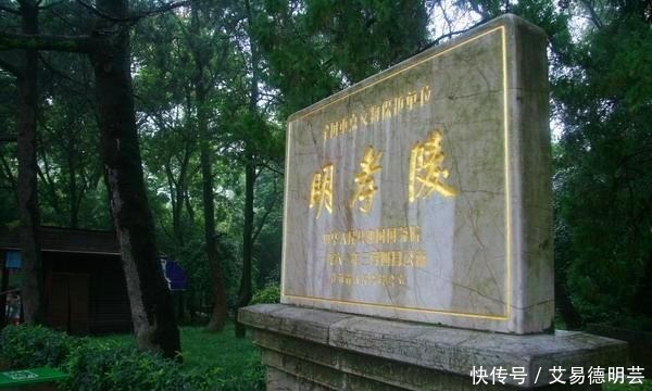 盗墓|此人用残忍手段杀了15万贪官,即使死后600年,其陵墓无人盗